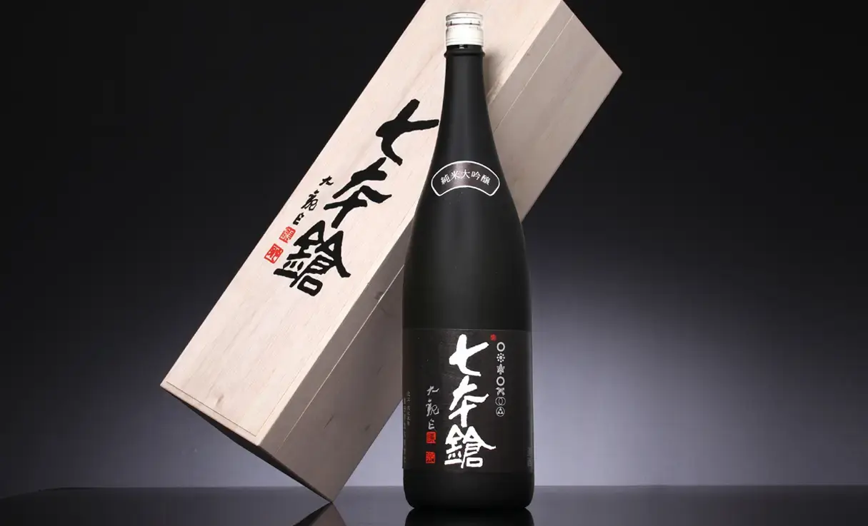 七本鎗 純米大吟醸 山田錦 1.8L | 七本鎗（冨田酒造） | 酒専門店鍵や