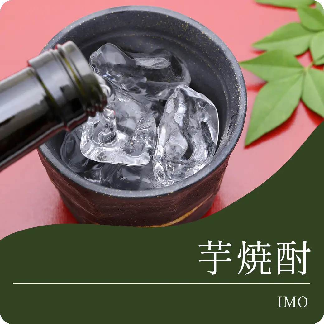 天誅 1.8L | 白玉醸造 | 酒専門店鍵や