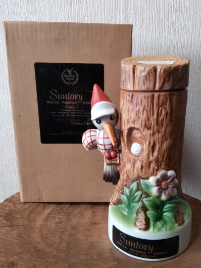 サントリーオープンゴルフ記念ボトル1982年サントリーリザーブ