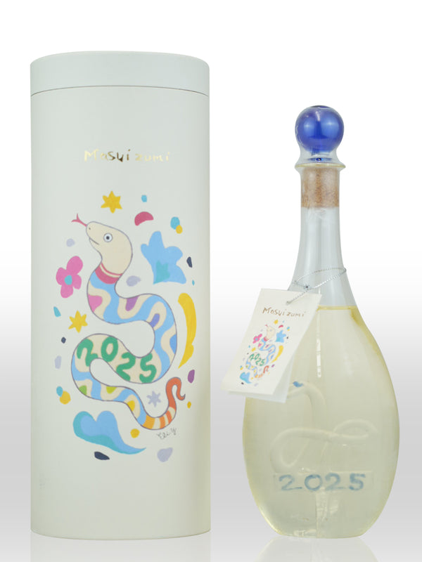 Masuizumi 満寿泉 Year of the Snake 2025 蛇年 Crystal Daiginjo