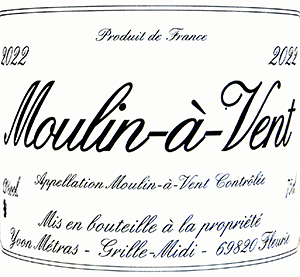 イヴォン・メトラ YVON METRAS / 森田屋商店 MORITAYA