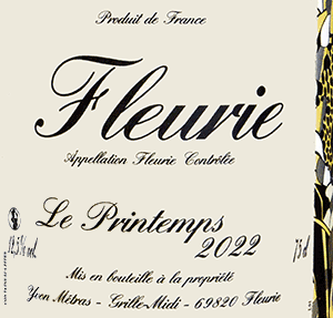 イヴォン・メトラ YVON METRAS / 森田屋商店 MORITAYA