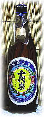 千代泉酒造所・・・千代泉・泡盛