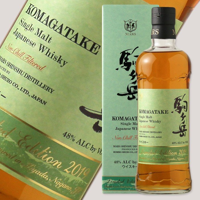 2019年限定瓶詰シングルモルトウイスキー