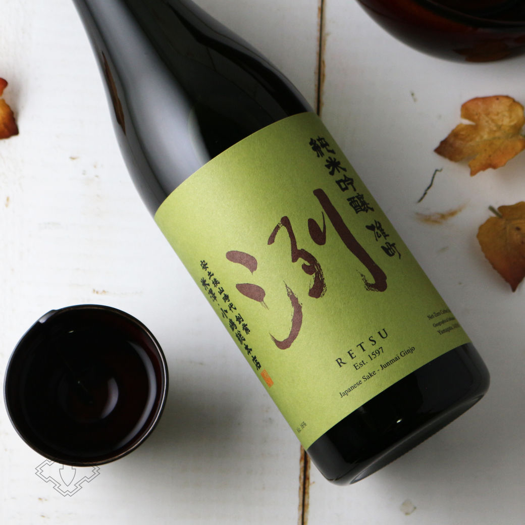 定価以下] 山間 雄町 林 純米吟醸 日本酒 1800ml 2本セット Amazon.co