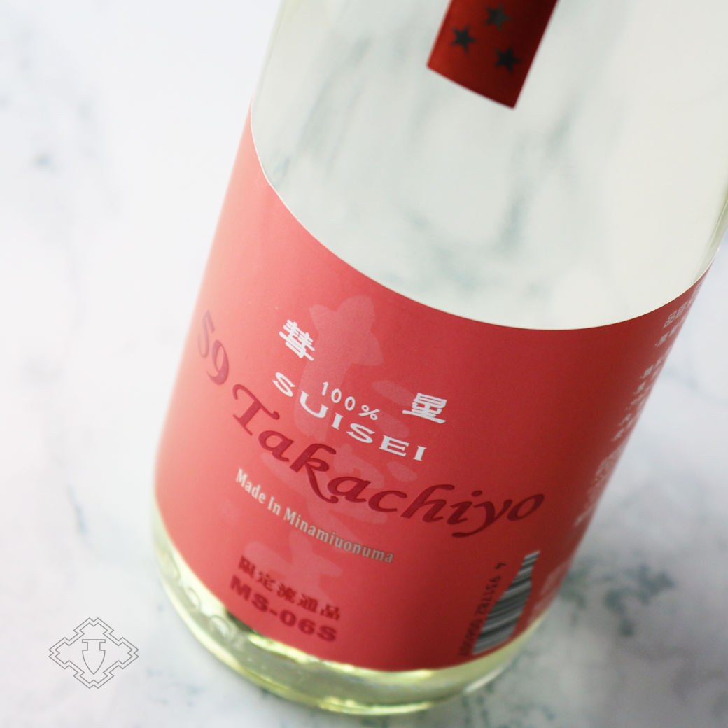 59 Takachiyo 純米吟醸 彗星 生原酒 1800ml （日本酒 高千代酒造 たか