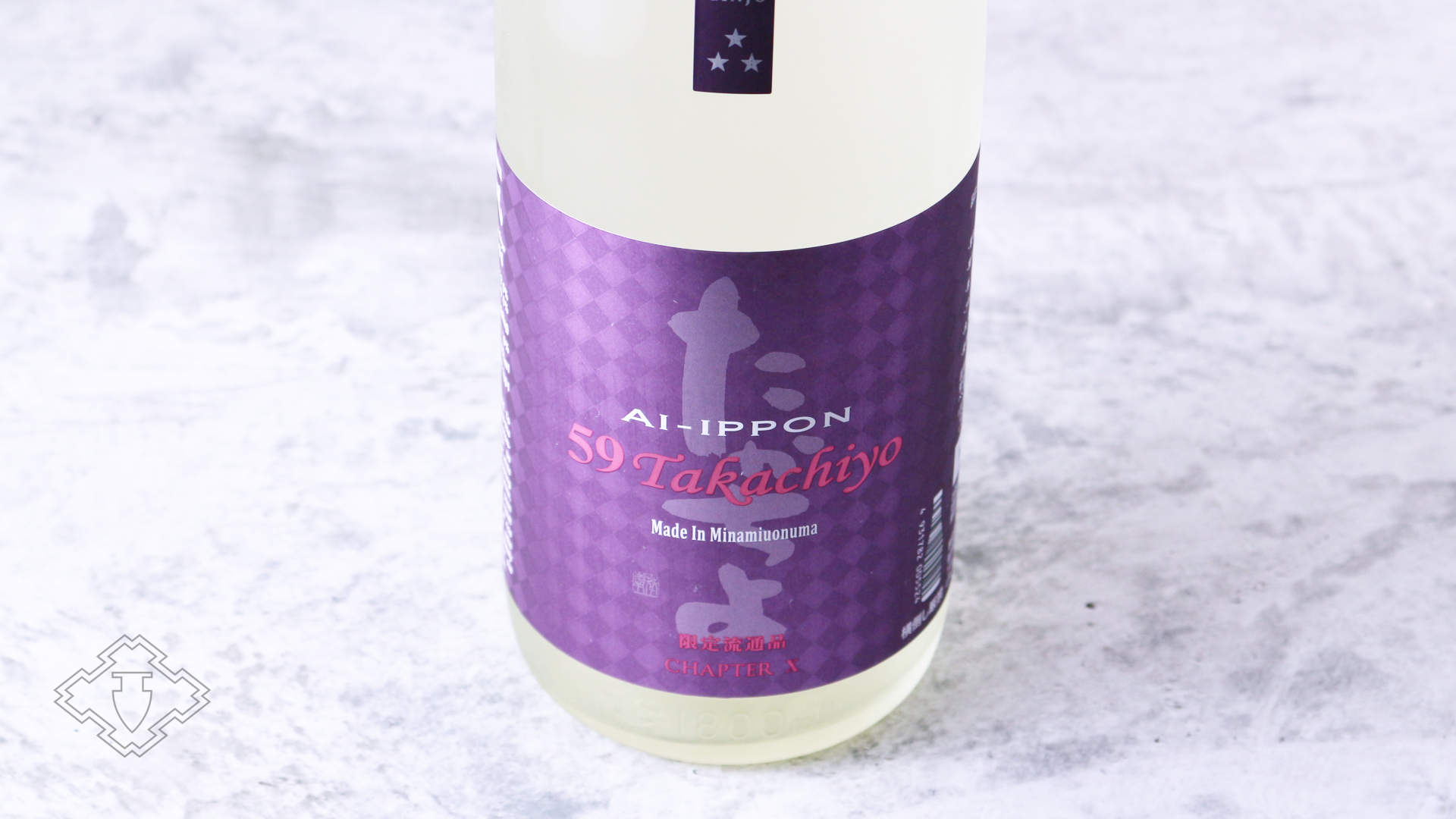 専用】本場泡盛 千代泉 愛LAND 専用】本場泡盛 千代泉 愛LAND 専用