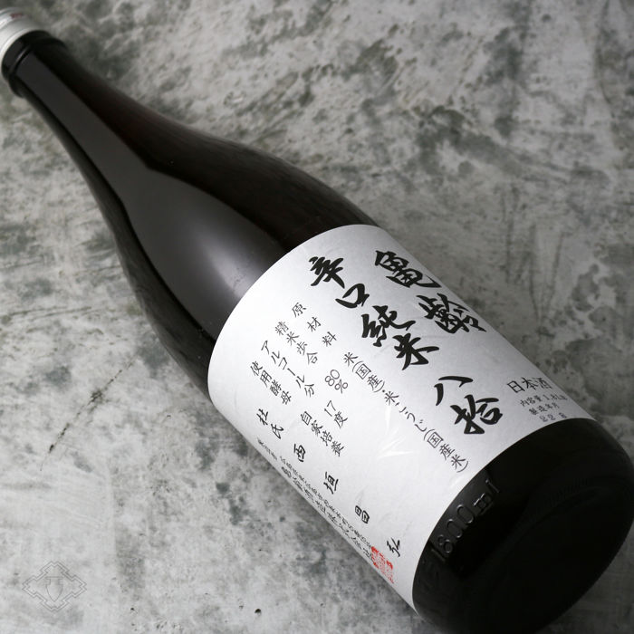 亀齢 辛口純米 八拾 1800ml（日本酒 亀齢酒造 きれい） - 酒舗 井上屋