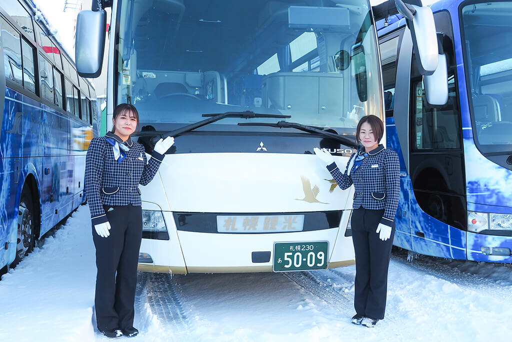 現役ガイドが先生！ 札幌観光バスのバスガイドたちに受け継がれる