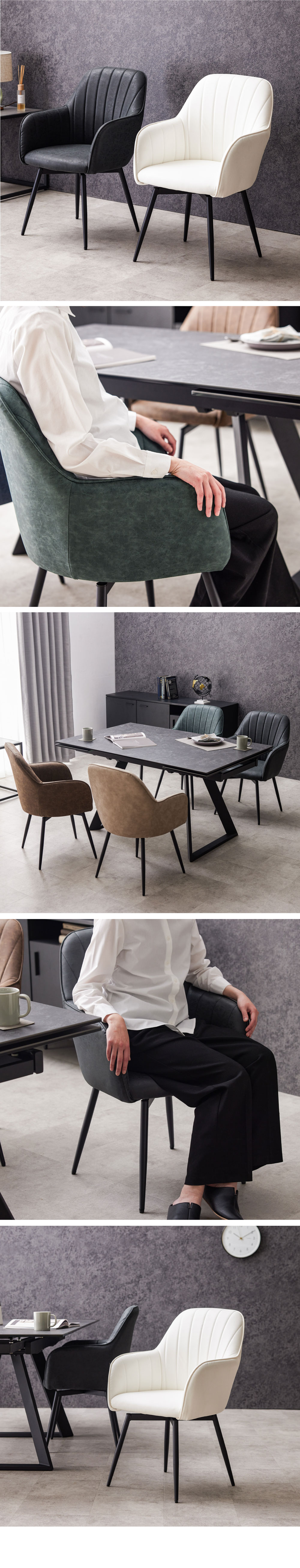 WEB限定】 Turna ダイニングチェア 黒脚 ブラック(ブラック): ソファ