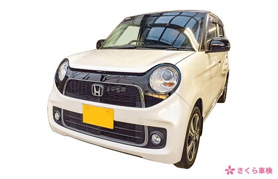 ホンダ N-ONE 車検費用お見積もり