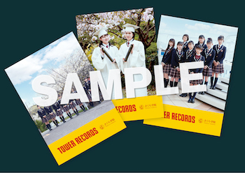 さくら学院 - 連絡板 - さくら学院 11th Album 「さくら学院2020年度