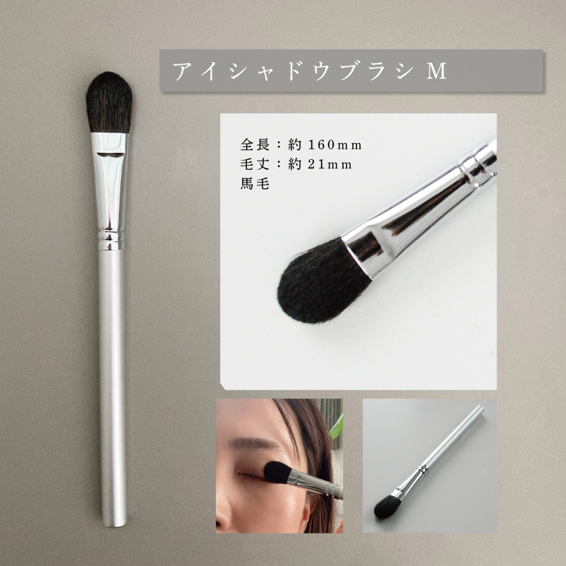 メタルSAKURAセット メイクブラシ7本セット