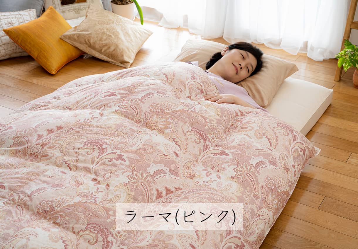 御殿場スペシャル羽毛布団【エメラルド】｜敷布団・羽毛布団・掛け布団
