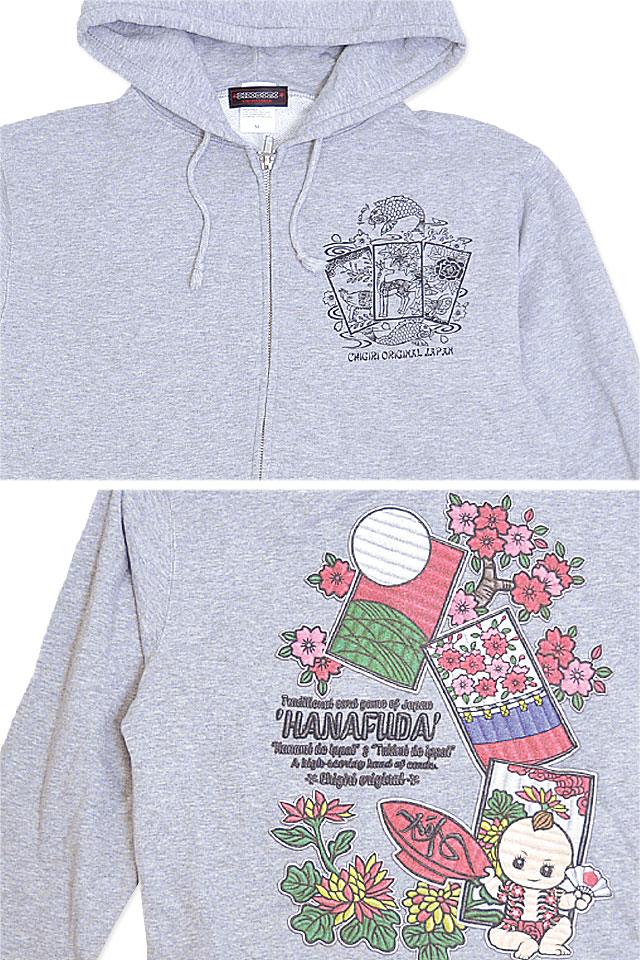 刺繍風花札インクジェットジップパーカー CHIGIRI CHL57-983 ちぎり