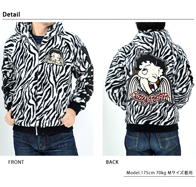 BR×BETTYコラボ ファージャケット The BRAVE-MAN BBB-2244 ブレイブ