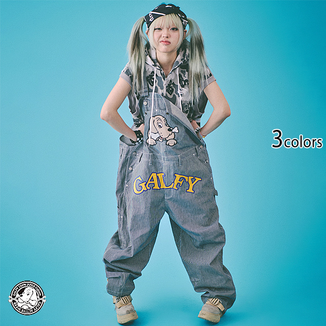 石ちゃんオーバーオール GALFY 142067 ガルフィー ゆったりめ オーバー