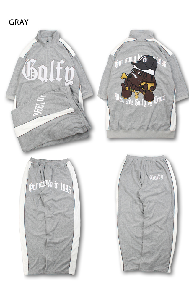 ウェッサイ成金SETUP GALFY 152018 ガルフィー セットアップ 上下 ユニ