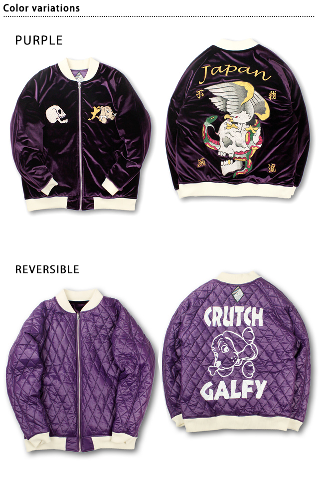 我流不威ジャン GALFY 144039 ガルフィー オーバーサイズ ゆったりめ