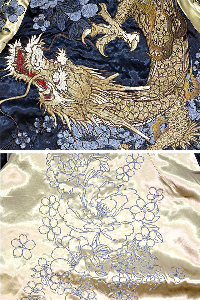 粋 画竜点睛リバーシブルスカジャン 絡繰魂 234861 和柄 和風 刺繍