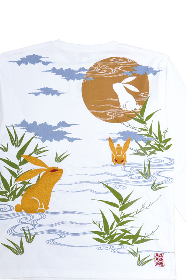 月見兎ロングTシャツ 絡繰魂 251013 和柄 和風 刺繍 うさぎ ウサギ