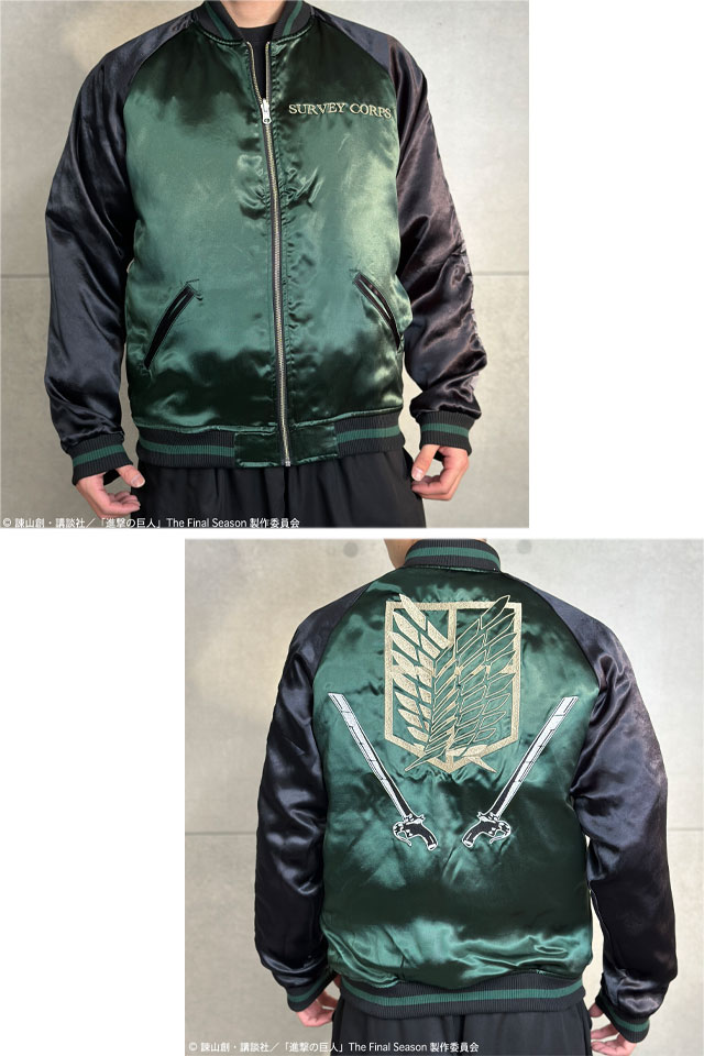 絡繰魂×進撃の巨人 リバーシブルスカジャン「リヴァイ」 絡繰魂 252002