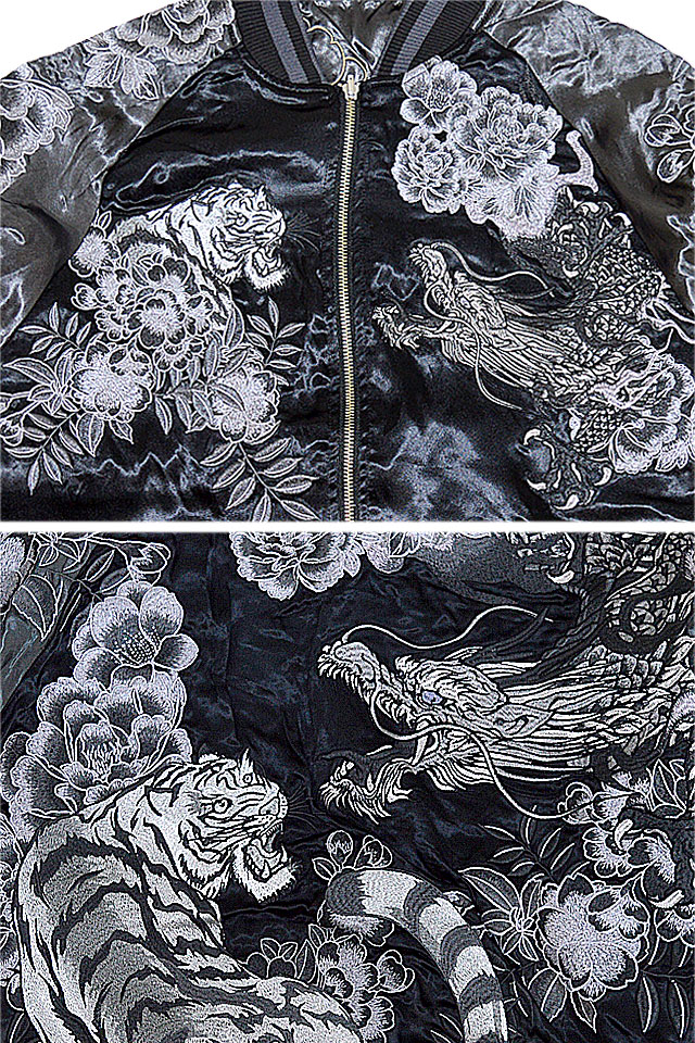 龍虎刺繍スカジャン 絡繰魂 213010 和柄 和風 粋 リバーシブル 竜 トラ