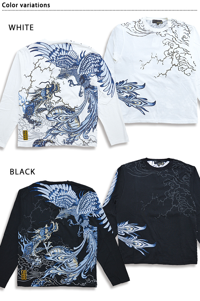 藍刺繍】天界ノ決戦ロングTシャツ 絡繰魂 224062 粋 龍 竜 鳳凰 長袖