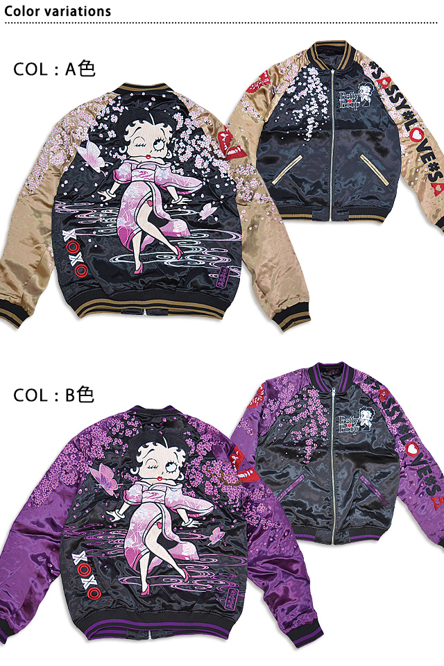 BETTY BOOP×絡繰魂 BETTYスカジャン 絡繰魂 232001 和柄 和風 ベティー