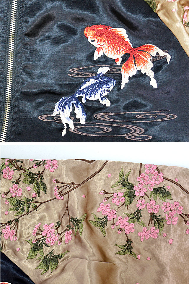 雅結】 和柄リバーシブル スカジャン 金魚と蓮の花&龍虎 刺繍
