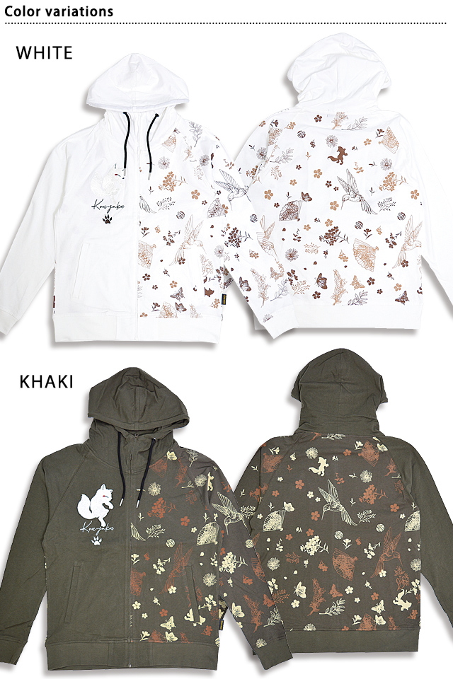 総柄プリント＆刺繍の薄手パーカー 今昔 KJ-29129 和柄 和風 キツネ 狐