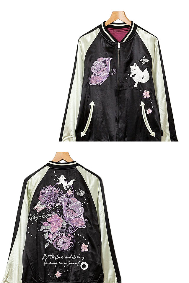 螺旋に舞うスカジャン 今昔 KJ-29199 和柄 和風 狐 きつね キツネ 刺繍