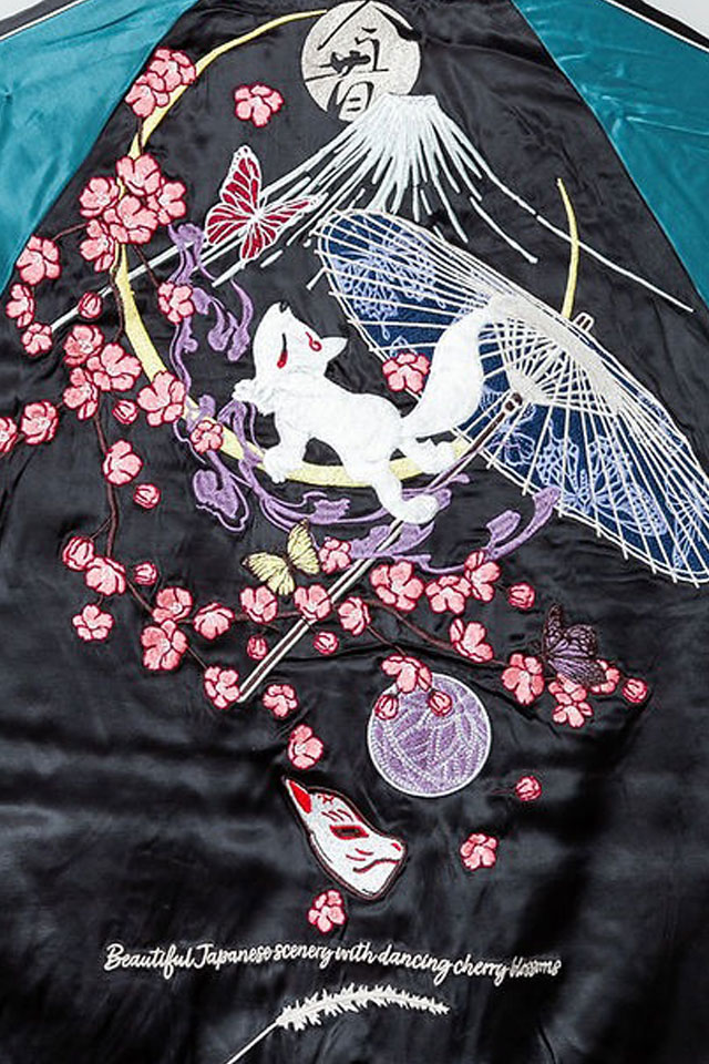 美しい日本の風景総刺繍スカジャン 今昔 KJ-29243 和柄 和風