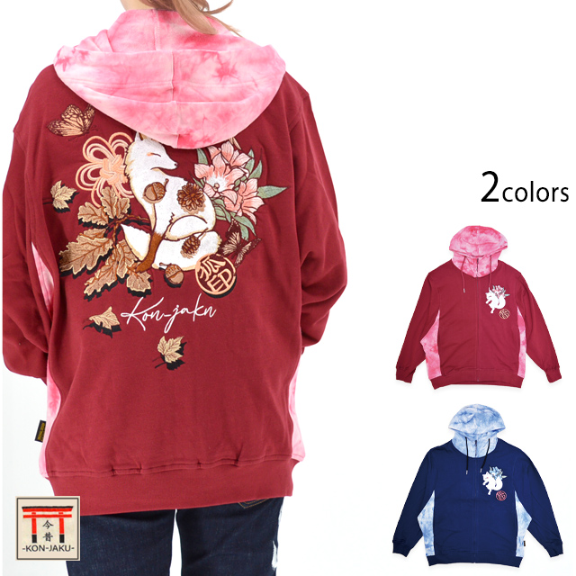 リンドウの花ジップパーカー 今昔 レディース KJ-29229 和柄 和風 狐