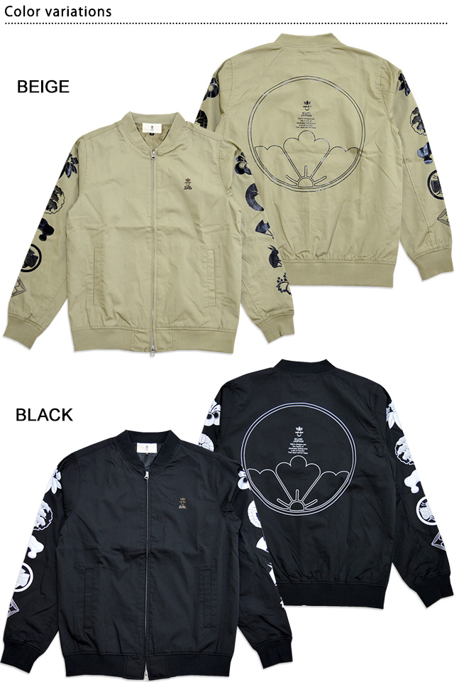 家紋ブルゾン 喜人 KJ-91803 和柄 和風 ジャンパー きじん ジャケット