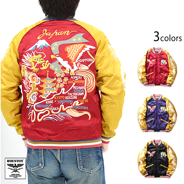 レーヨンスカジャン「MAP」 HOUSTON 51360 ヒューストン 和柄 和風