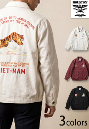 コットンリネンベトナムジャケット「TIGER」 HOUSTON 51593