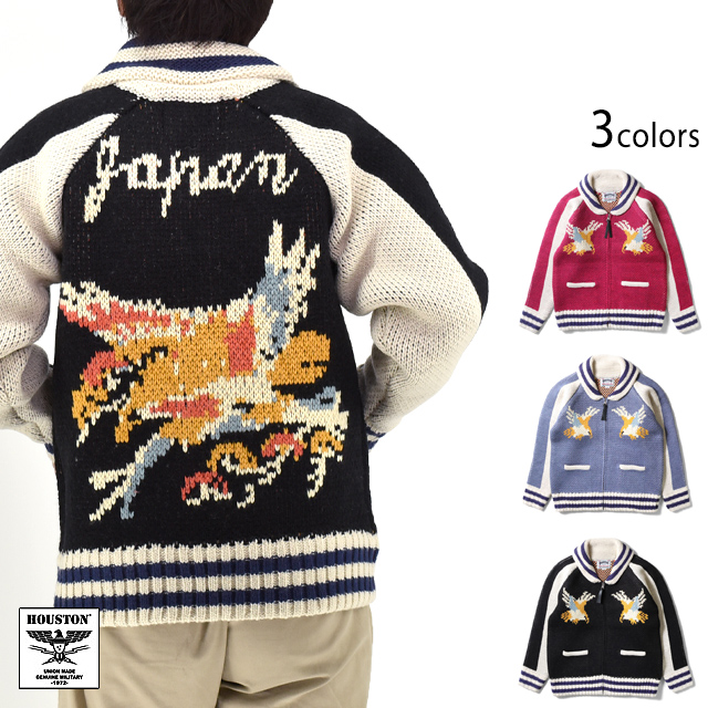 カウチンニットセーター「HAWK」 HOUSTON 22316 ヒューストン タカ 鷹