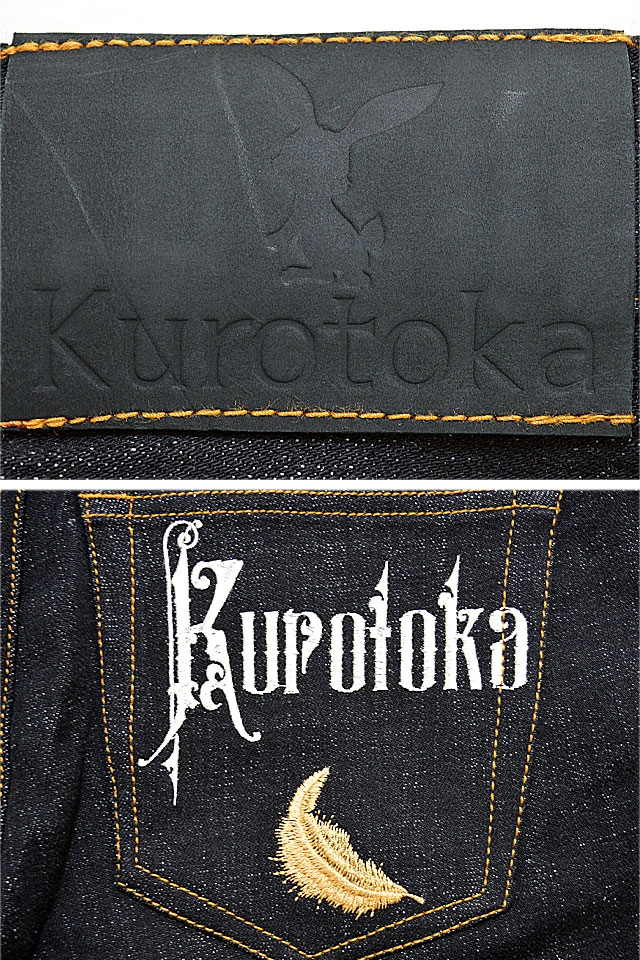 黒菟華 鷹の刺繍デニムジーンズ LIN AL-759021 ジーパン 和柄 和風 兎