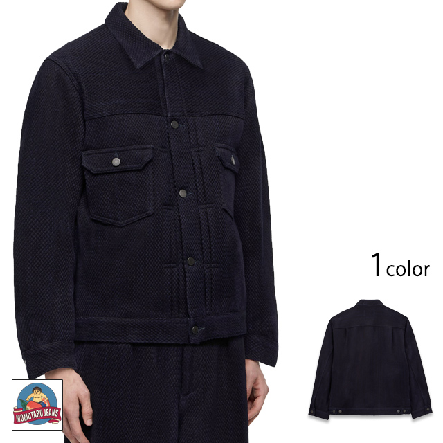 刺子ジャケット/SASHIKO JACKET 桃太郎ジーンズ MMOT6306 MOMOTARO