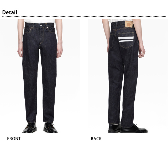 200 CLASSIC TAPERED 15.7oz クラシックテーパード ボタンフライ