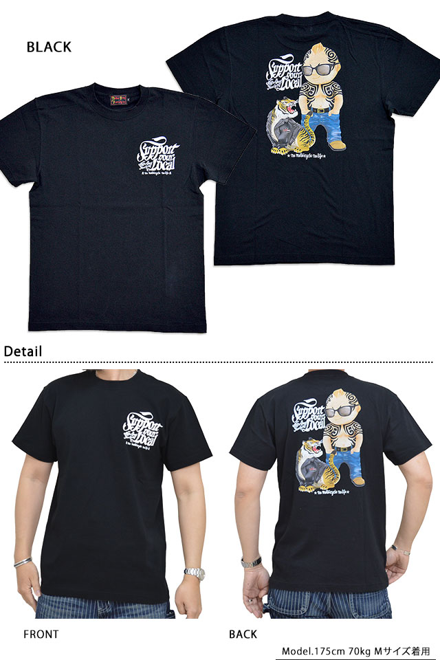 ライダーズベイビー＆タイガー半袖Tシャツ Native Gang Family NGF34