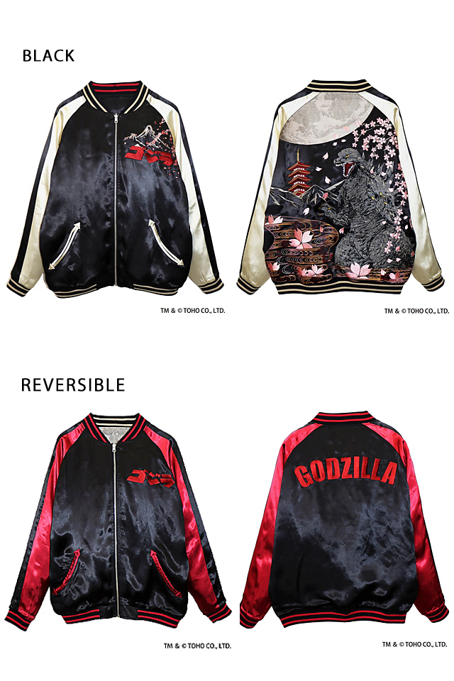 ゴジラ×錦 月下桜リバーシブルスカジャン◇錦｜アウター｜サクラ