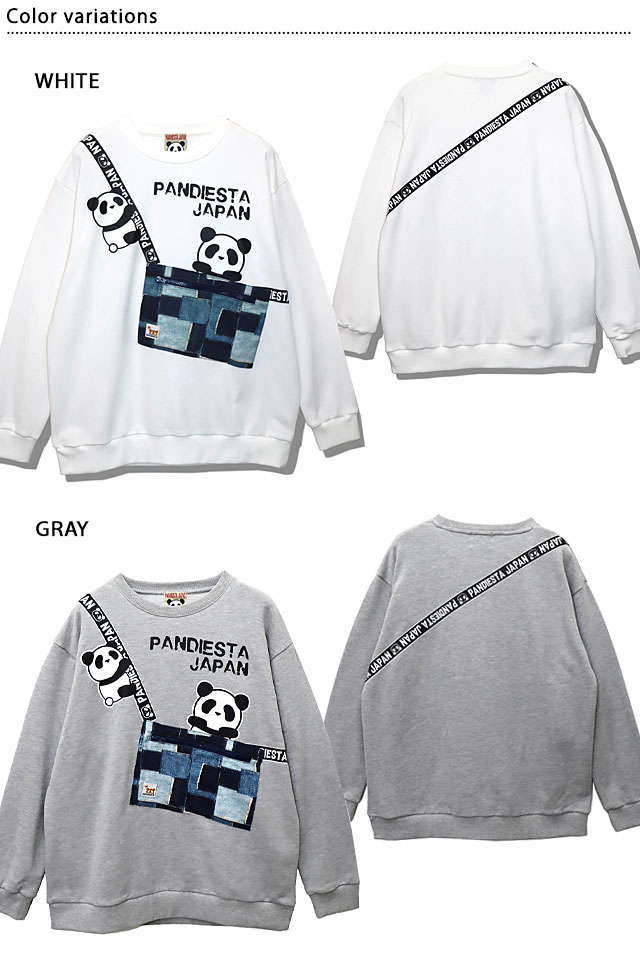 サコッシュ付きトリックスウェット PANDIESTA JAPAN 564353 パンディ