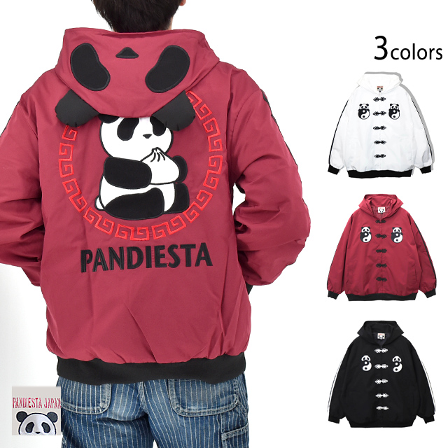 なりきり中華パンダブルゾン PANDIESTA JAPAN 595102 パンディエスタ