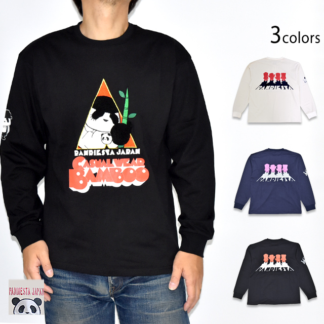 バンブーボーイズロングTシャツ PANDIESTA JAPAN 595963 パンディ