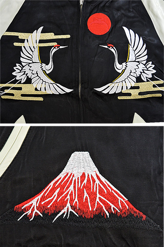 鶴蛙スカジャン 参丸一 SM-50072 和柄 和風 蛙 カエル 刺繍 スーベニア