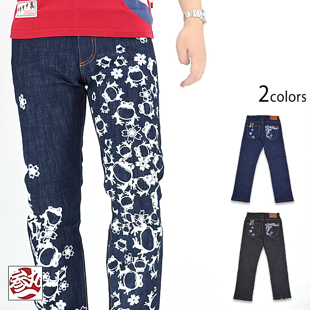 行列蛙デニムパンツ 参丸一 SPT-58010A 和柄 和風 ジーンズ カエル 蛙