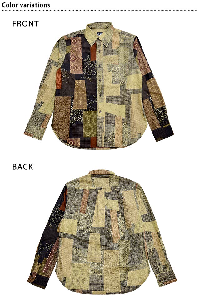 表裏一体切替レギュラー長袖シャツ「大島紬調パッチワークプリント