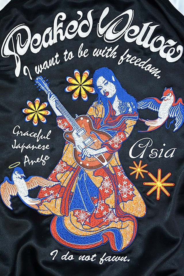 リバーシブルスカジャン Peak'd Yellow PYSK-1012 ピークドイエロー 和